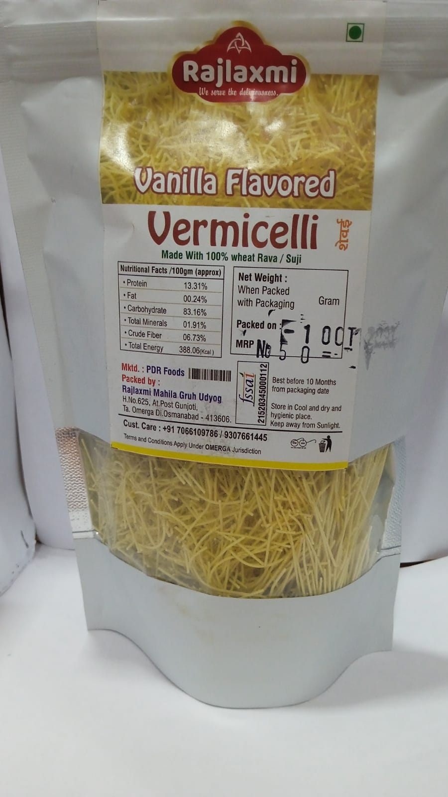 Vanilla flavored vermicelli